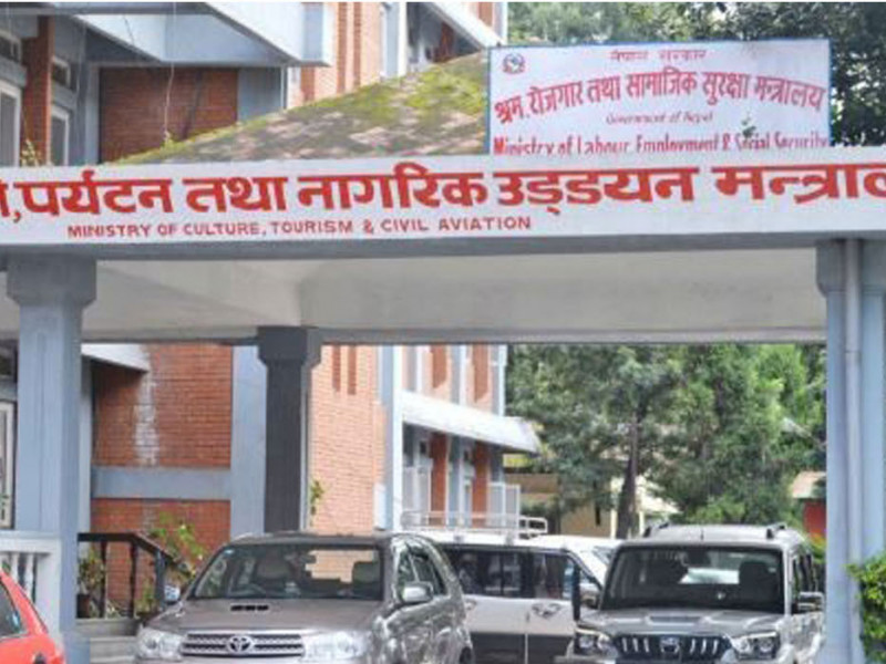 ब्रोड पिकमा हराएका आरोहीको खोजीका लागि पाकिस्तान सरकारसँग समन्वय भइरहेको छ : पर्यटन मन्त्रालय
